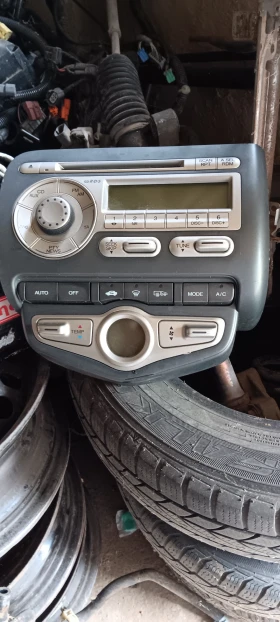 сиди система с климатроник , снимка 3 - Части - 52202827