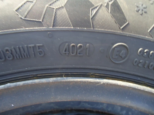 Гуми с джанти Semperit 195/65R15, снимка 5 - Гуми и джанти - 43366181