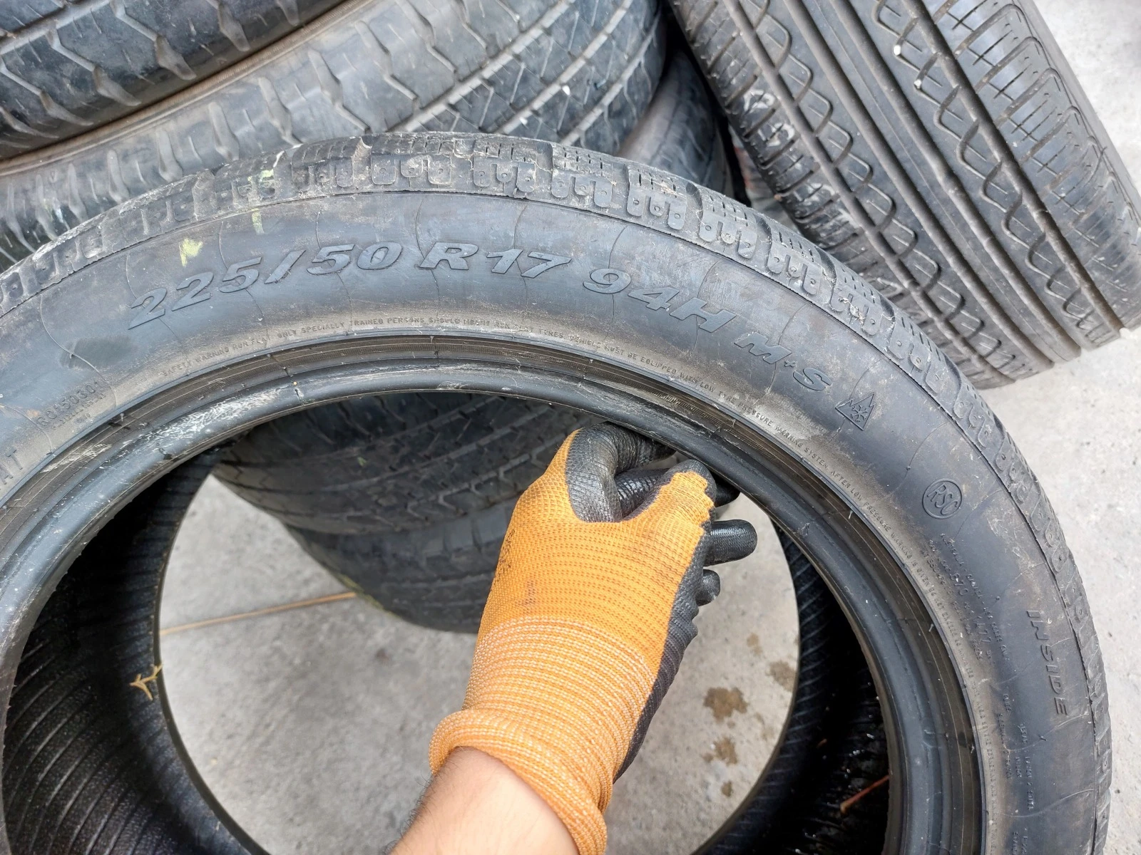 ���� 225/50R17 | Mobile.bg � ����������� 7