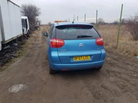 Citroen C4 Picasso 1.6 AUTO, снимка 4