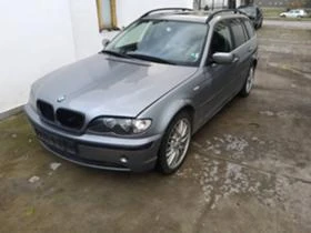 BMW 330 330 XD, снимка 6