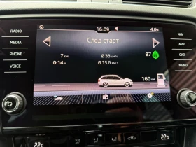 Skoda Octavia DSG+ 2.0TDI+ Full Led+ Камера+ Навигация, снимка 15