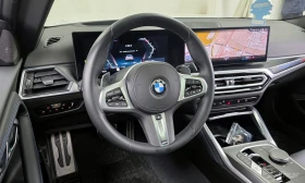 BMW 240 * M240i* xDRIVE* КОЖА* ПОДГРЕВ* ШИБИДАХ* HARMAN KA, снимка 13