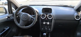 Opel Corsa ecoflex, снимка 9
