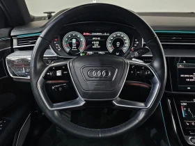 Audi A8 3.0 Automatic, снимка 9