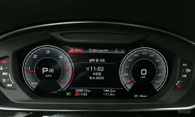 Audi A8 * 50 TDI Quattro LWB * ЦЕНА ДО БГ, снимка 8