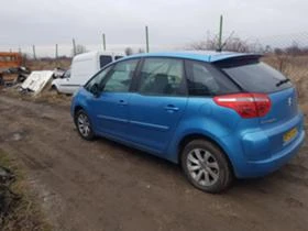 Citroen C4 Picasso 1.6 AUTO - [6] 