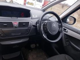 Citroen C4 Picasso 1.6 AUTO - [8] 