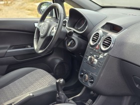 Opel Corsa 1.3D 90Hp  Cosmo автопилот подгрев ЛИЗИНГ, снимка 14