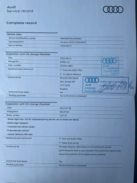 Audi A4 40TDI Quattro, 52000км, снимка 14