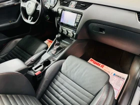 Skoda Octavia * VRS* DSG* DISTR* KEYLESS* FULL*  | Mobile.bg    9
