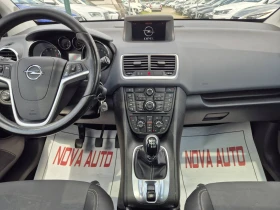 Opel Meriva 1.4i-120-GPL- -COSMO | Mobile.bg    10