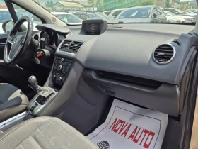 Opel Meriva 1.4i-120-GPL- -COSMO | Mobile.bg    11