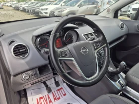 Opel Meriva 1.4i-120-GPL- -COSMO | Mobile.bg    8