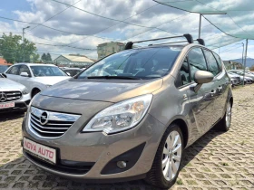 Opel Meriva 1.4i-120кс-GPL-ПАНОРАМА -COSMO