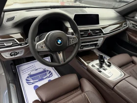 BMW 750 (KATO НОВА)^(X-Drive)^(M-Paket), снимка 11