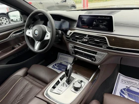 BMW 750 (KATO НОВА)^(X-Drive)^(M-Paket), снимка 16