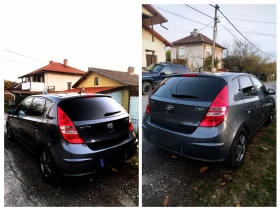 Hyundai I30 /FACE LIFT/БЕЗ АНАЛОГ/РЕГИСТРИРАН/PREMIUM/1-ВИ/BG/, снимка 5