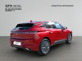 DS DS 4 TROCADERO BlueHDi 130 EAT8 E6.4, снимка 5