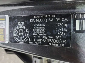 Kia K4 EX| LANE ASSIST| MЪРТВА ТОЧКА| CARFAX|  - 19999 € / 39114.64 лв. - 68898041 15