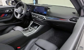 BMW 240 * M240i* xDRIVE* ����* �������* �������* HARMAN KA | Mobile.bg � ����� ������ 7