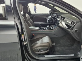 Audi A8 3.0 Automatic | Mobile.bg � ����� ������ 7