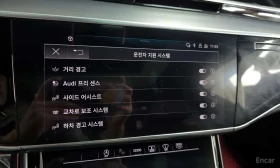 Audi A8 * 50 TDI Quattro LWB * ���� �� �� | Mobile.bg � ����� ������ 16