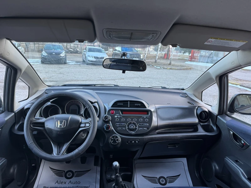 Honda Jazz 1.2 i / Euro 5B / ЛИЗИНГ, снимка 10 - Автомобили и джипове - 48520539