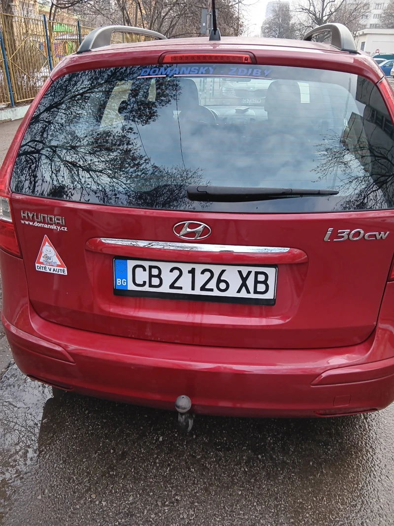 Hyundai I30, снимка 4 - Автомобили и джипове - 49377747