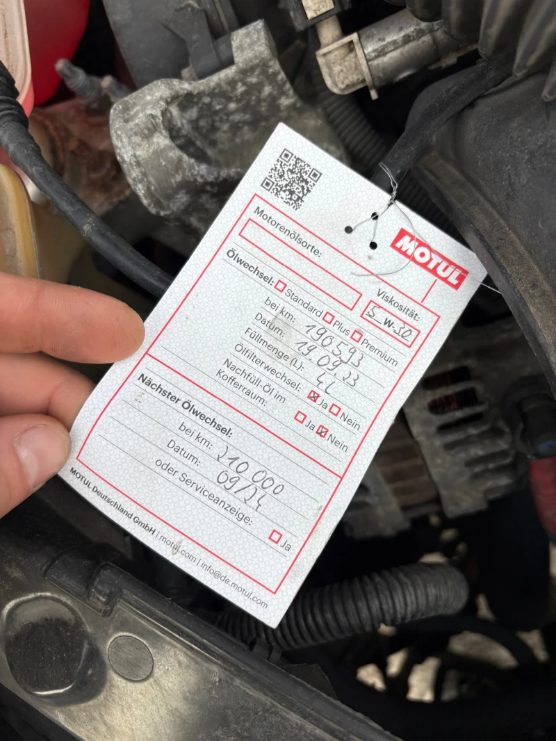 Ford Fiesta 1.4 , снимка 10 - Автомобили и джипове - 52965062