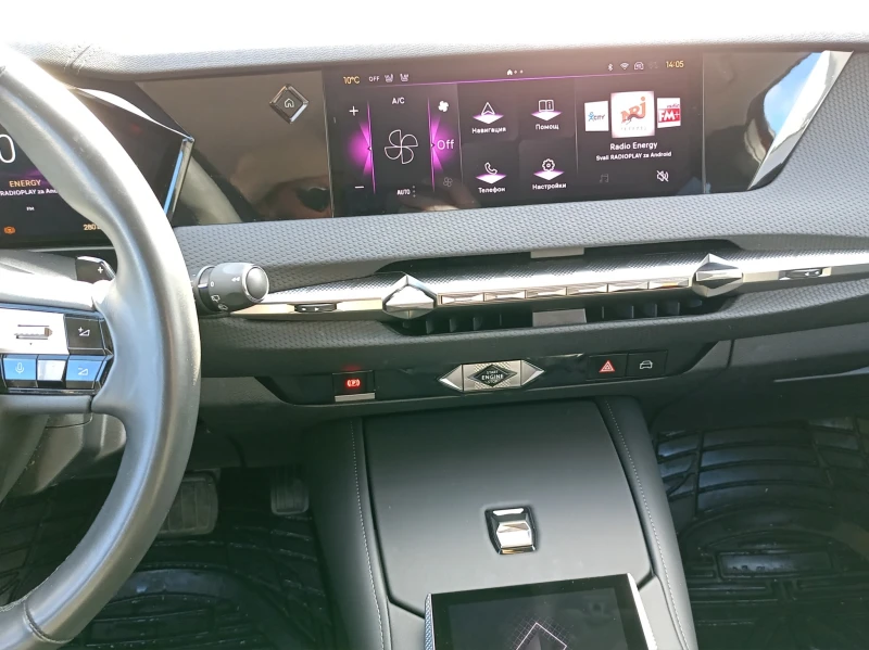 DS DS 4 TROCADERO BlueHDi 130 EAT8 E6.4, снимка 12 - Автомобили и джипове - 53445155