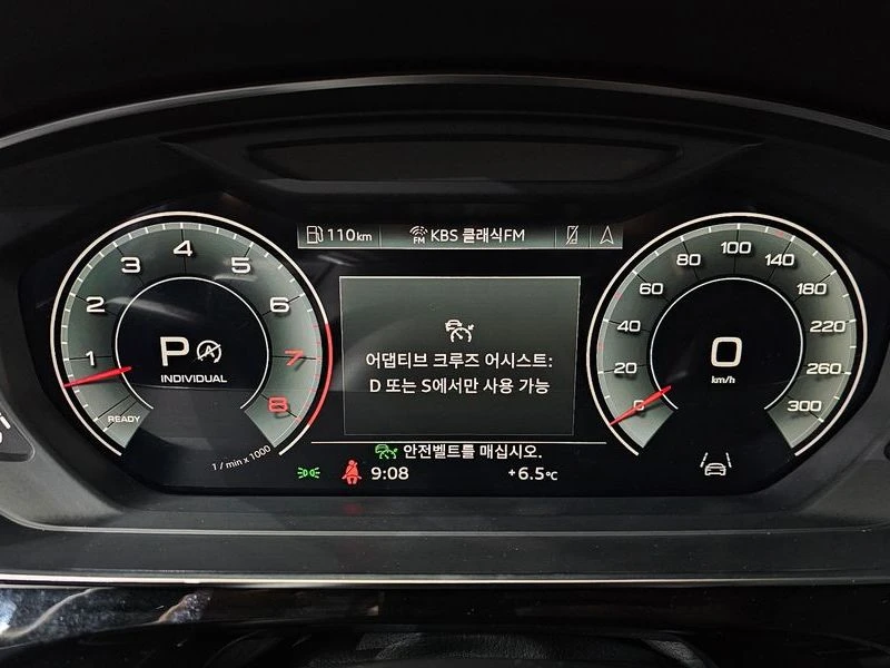 Audi A8 3.0 Automatic, снимка 10 - Автомобили и джипове - 55450904