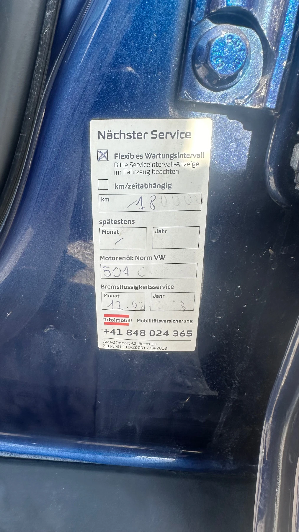 Audi A3 1.8TFSI S LINE     | Mobile.bg   13