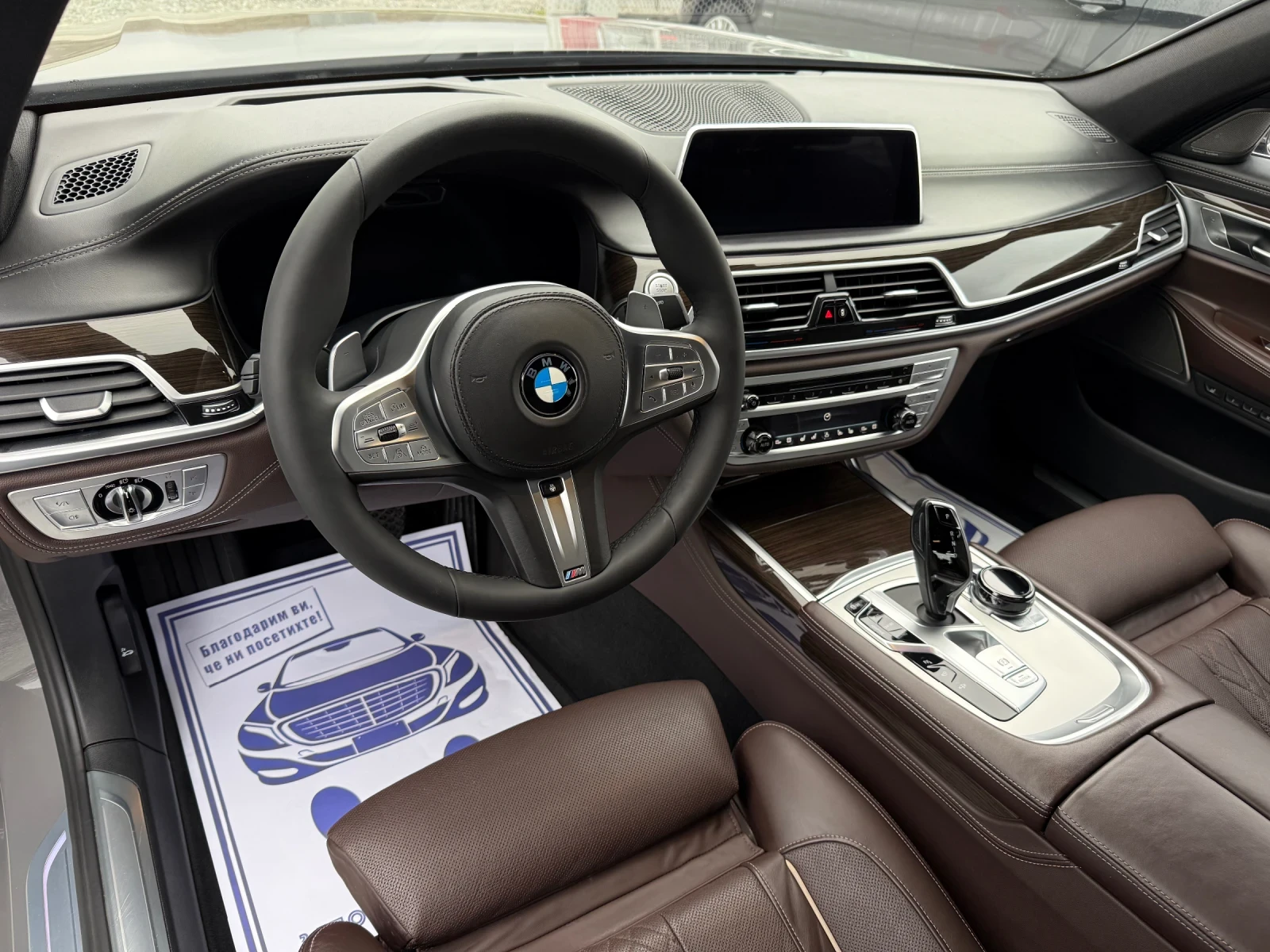 BMW 750 (KATO ����)^(X-Drive)^(M-Paket) | Mobile.bg � ����������� 11