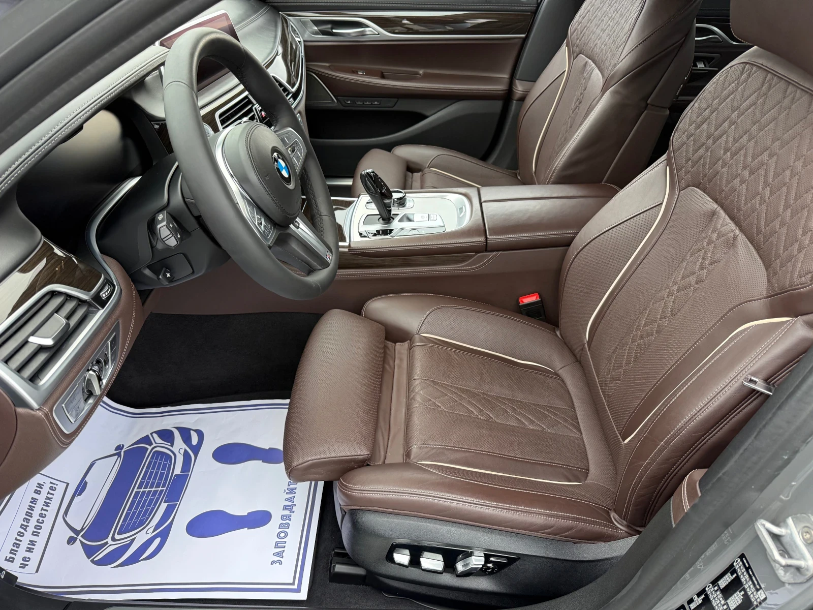 BMW 750 (KATO ����)^(X-Drive)^(M-Paket) | Mobile.bg � ����������� 10