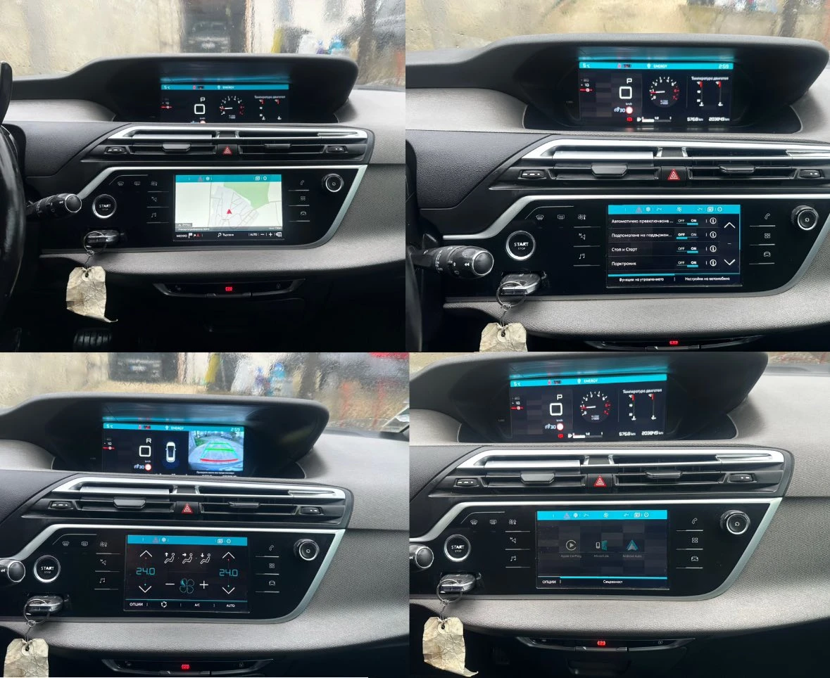 Citroen C4 Picasso 1.6 Blue-HDi, , , Exclusive | Mobile.bg   11