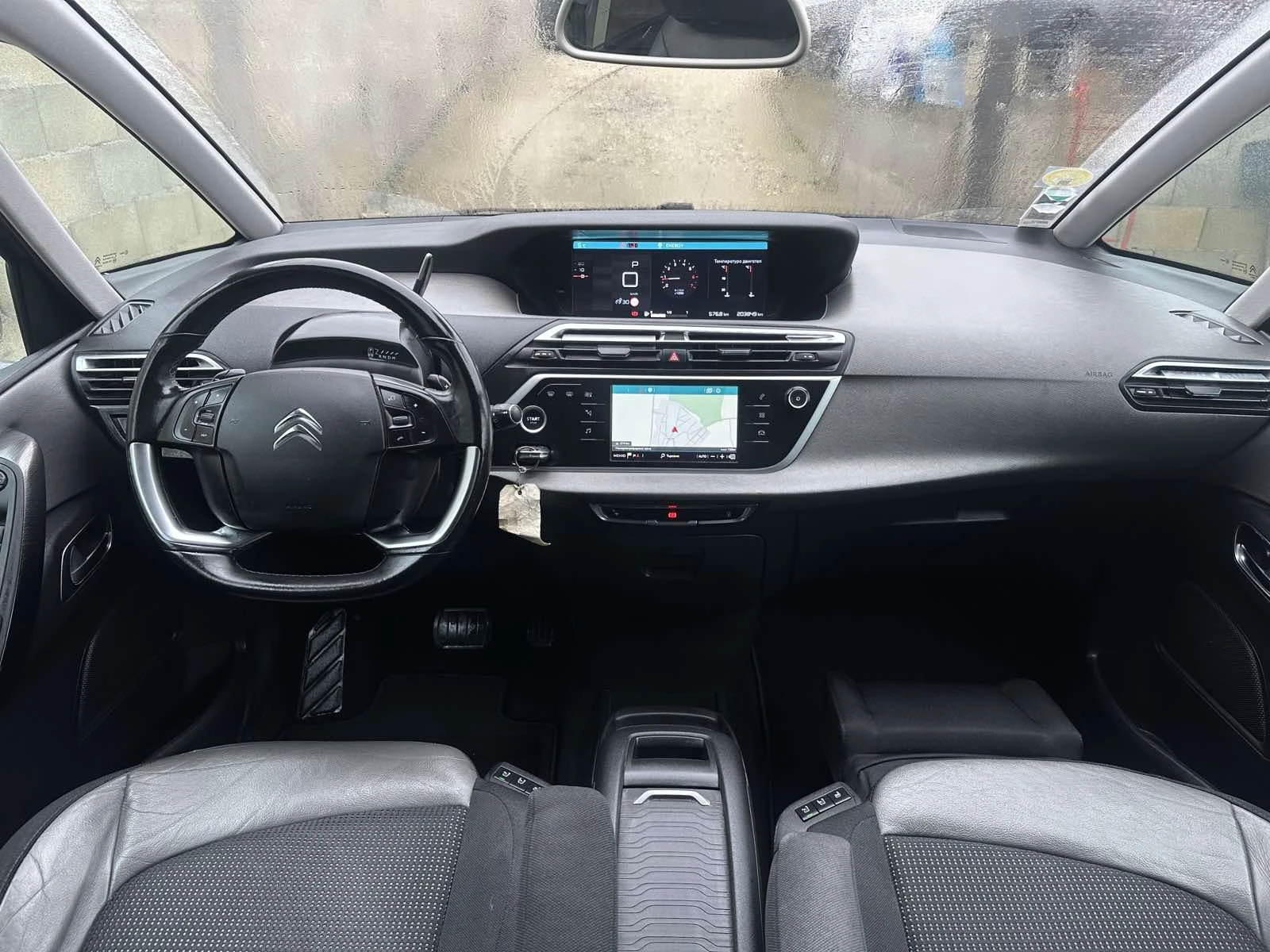 Citroen C4 Picasso 1.6 Blue-HDi, Автоматик, Самопаркиране, Exclusive - изображение 10