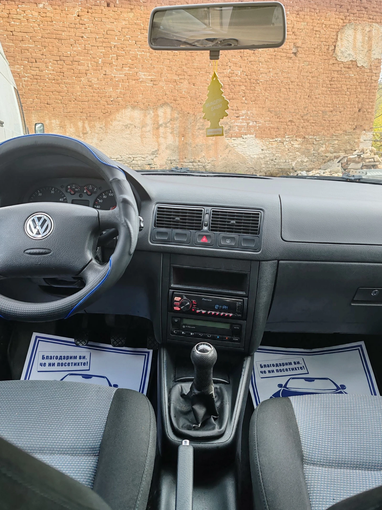 VW Golf 1.9 TDI 90 k.c  | Mobile.bg � ����������� 15