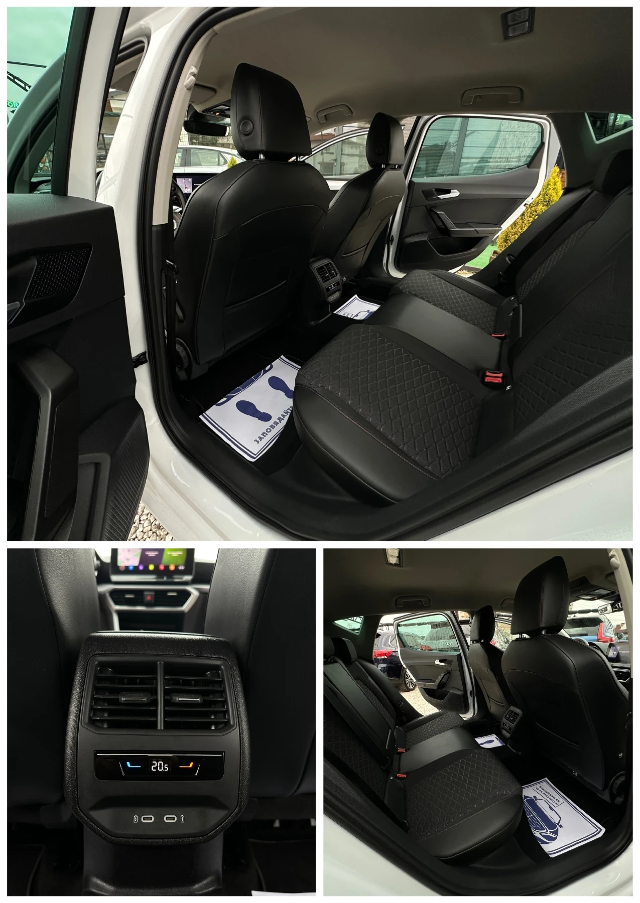 Seat Leon FR* 2.0tdi* 150k.c* ������* Ful Led*  | Mobile.bg � ����������� 14