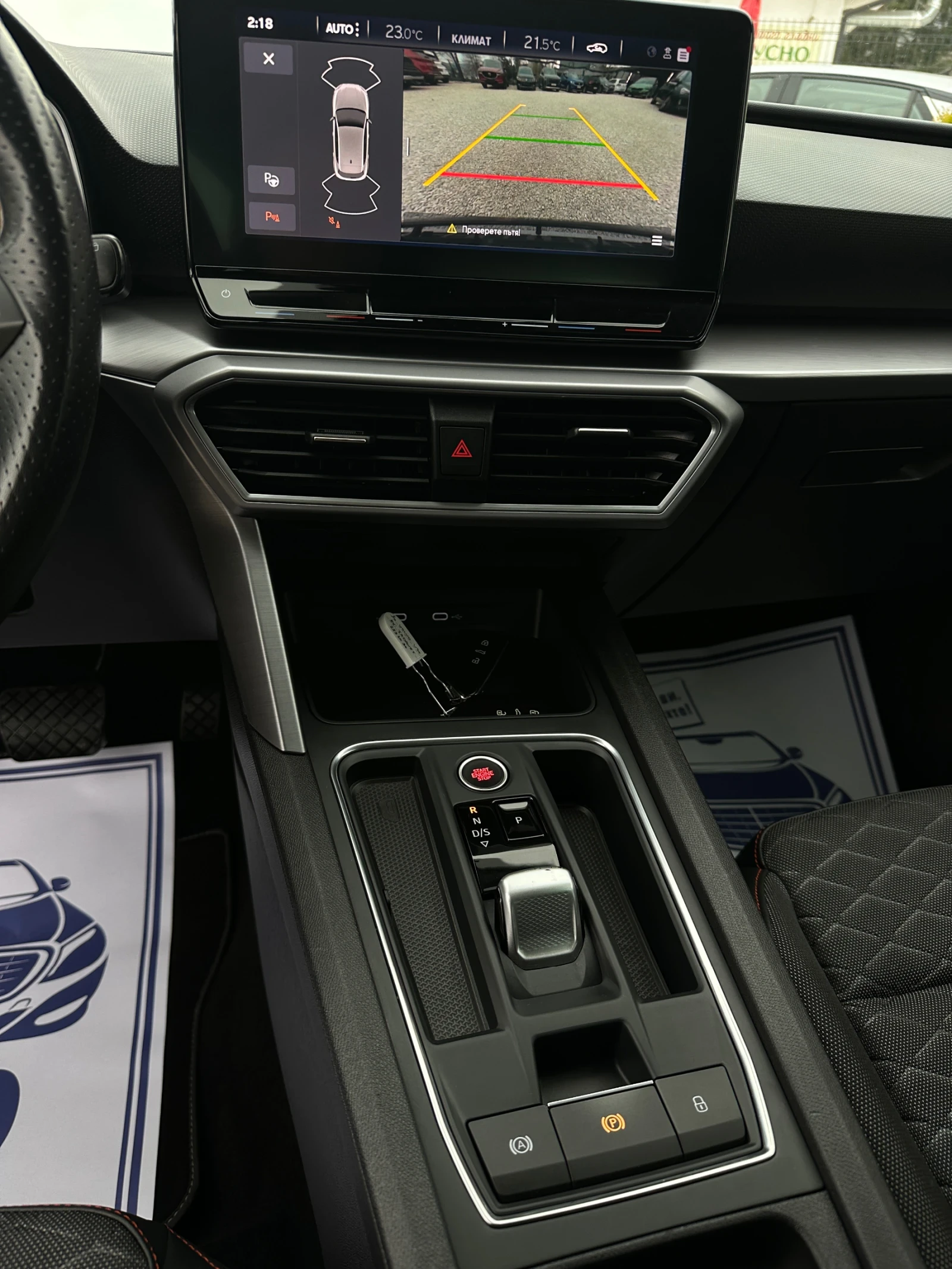 Seat Leon FR* 2.0tdi* 150k.c* ������* Ful Led*  | Mobile.bg � ����������� 11