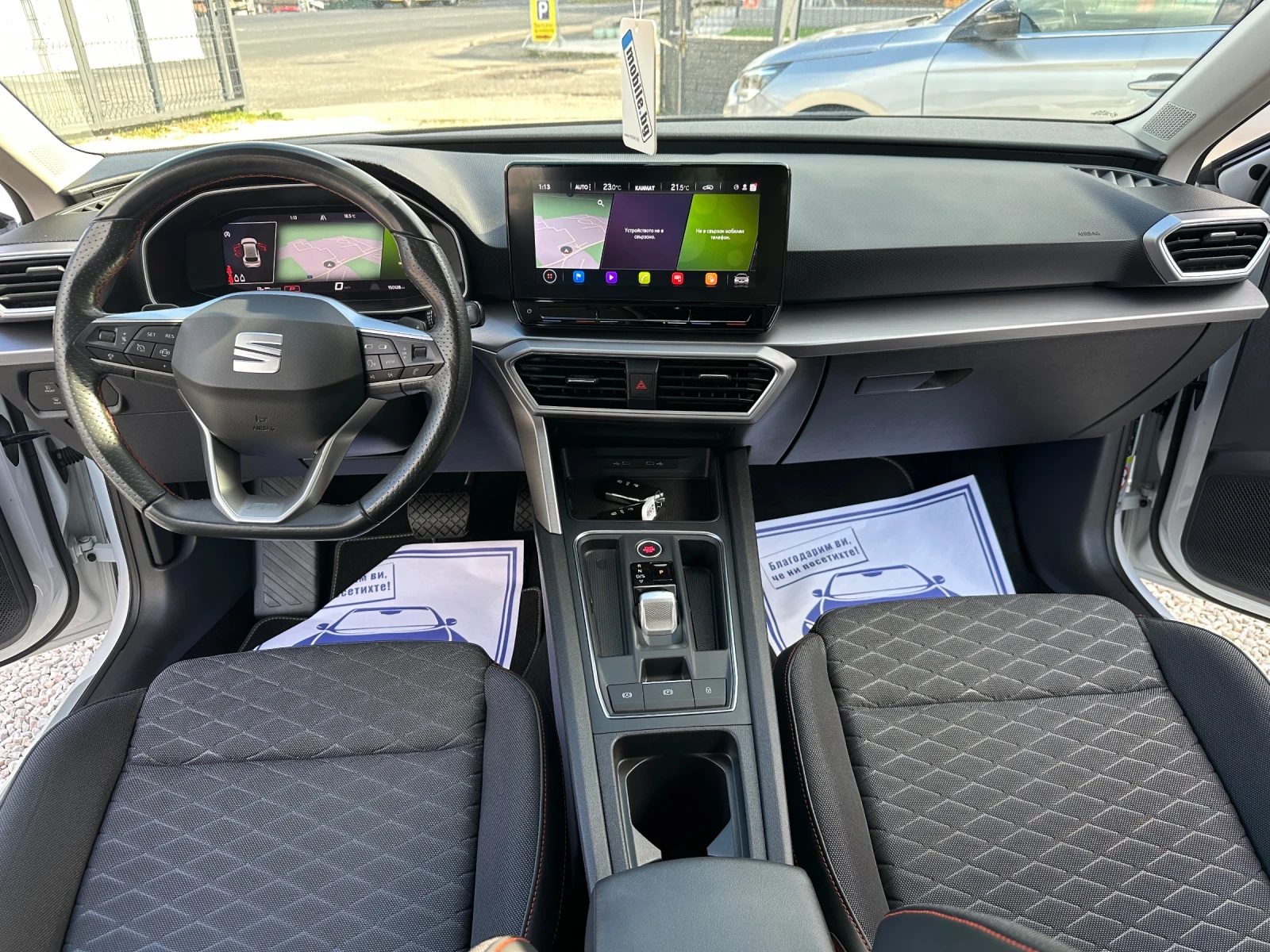 Seat Leon FR* 2.0tdi* 150k.c* ������* Ful Led*  | Mobile.bg � ����������� 8