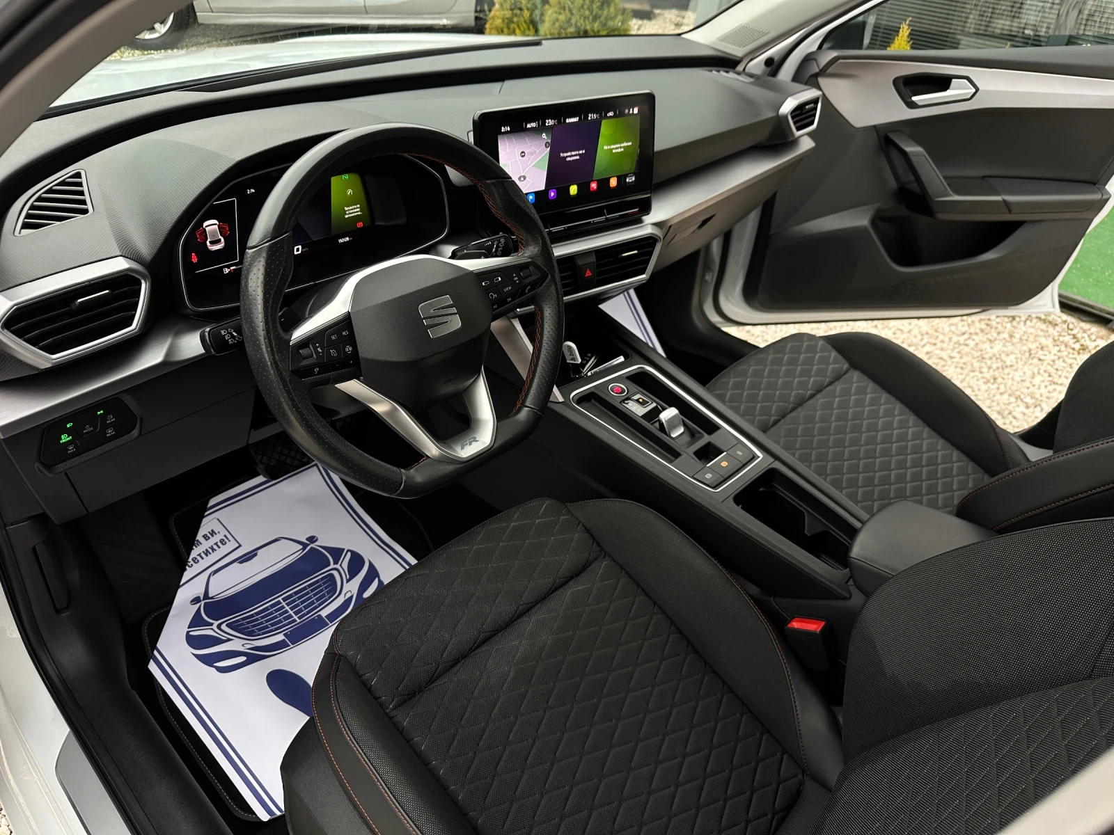 Seat Leon FR* 2.0tdi* 150k.c* ������* Ful Led*  | Mobile.bg � ����������� 7