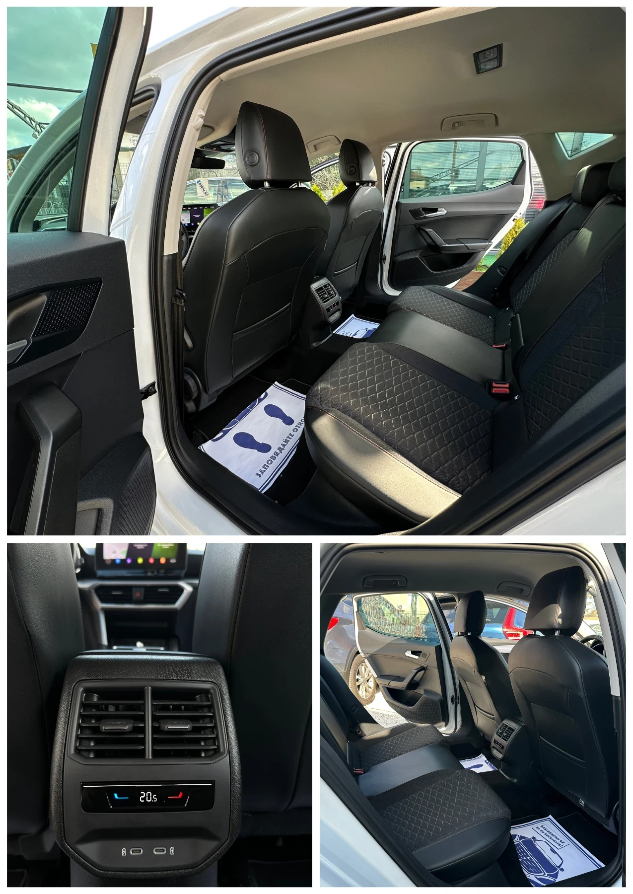 Seat Leon FR* 2.0tdi* 150k.c* ������* Ful Led*  | Mobile.bg � ����������� 14