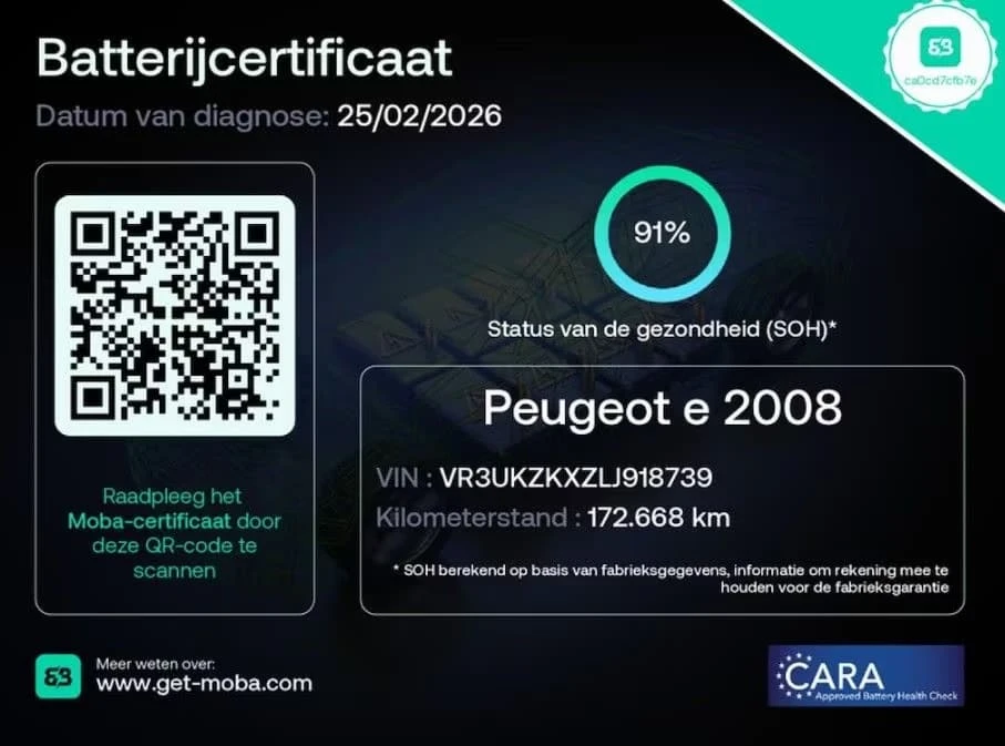 Peugeot 2008 Electric GT Editon 50KW 91% SOH  , снимка 17 - Автомобили и джипове - 53902182