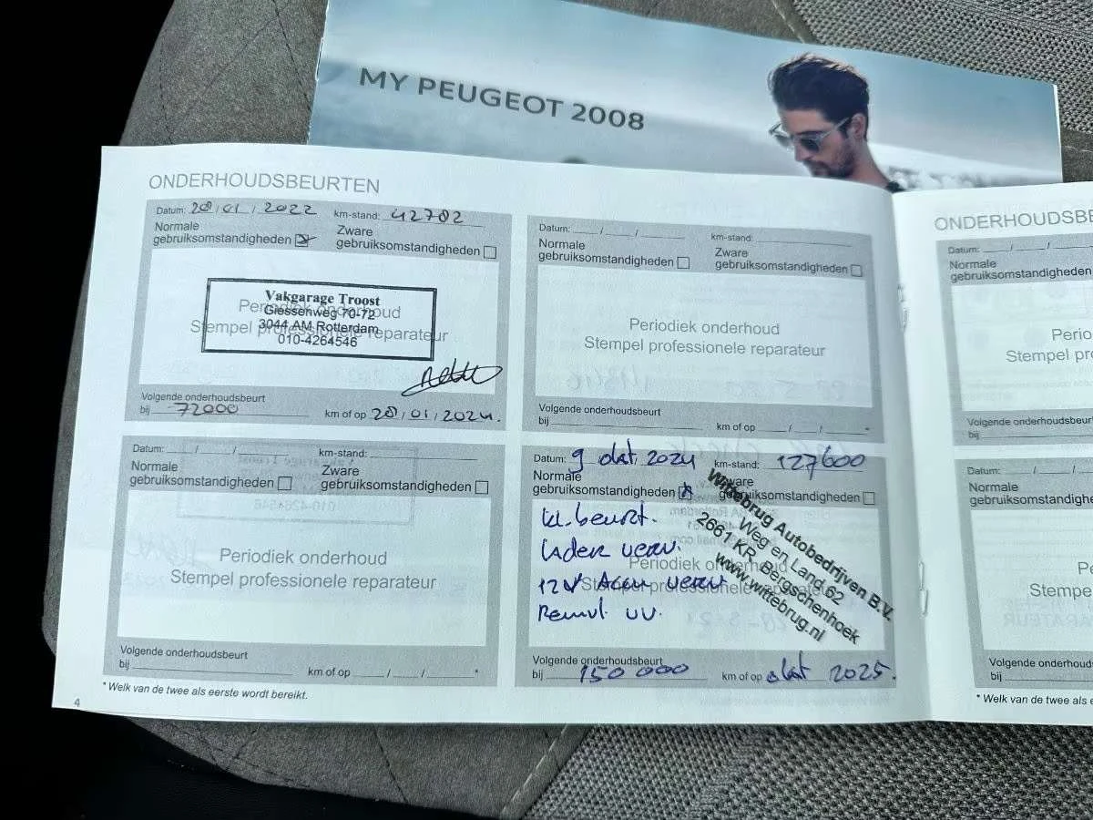 Peugeot 2008 Electric GT Editon 50KW 91% SOH  , снимка 15 - Автомобили и джипове - 53902182