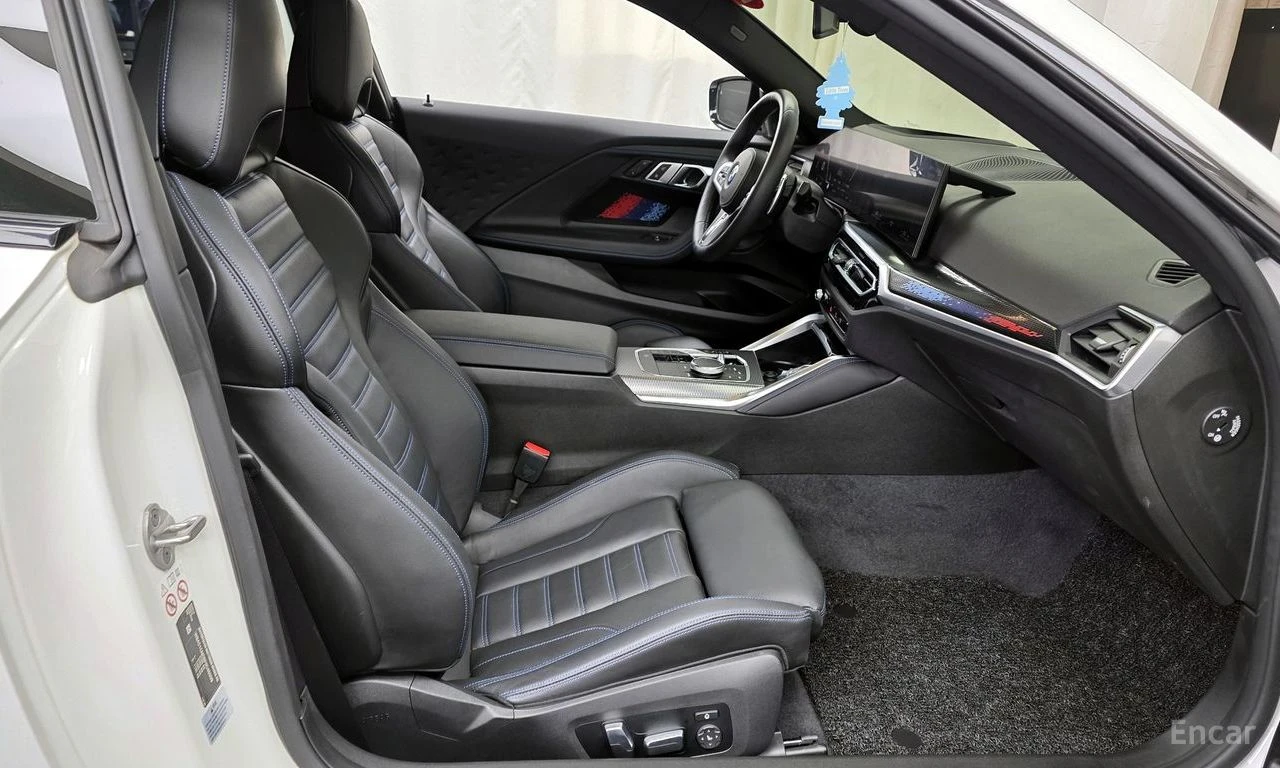BMW 240 * M240i* xDRIVE* КОЖА* ПОДГРЕВ* ШИБИДАХ* HARMAN KA, снимка 11 - Автомобили и джипове - 54425049