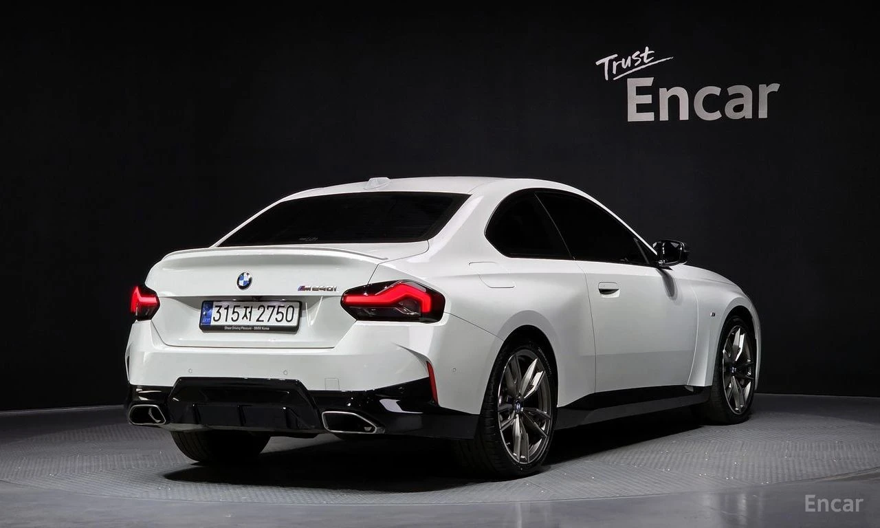 BMW 240 * M240i* xDRIVE* КОЖА* ПОДГРЕВ* ШИБИДАХ* HARMAN KA, снимка 2 - Автомобили и джипове - 54425049