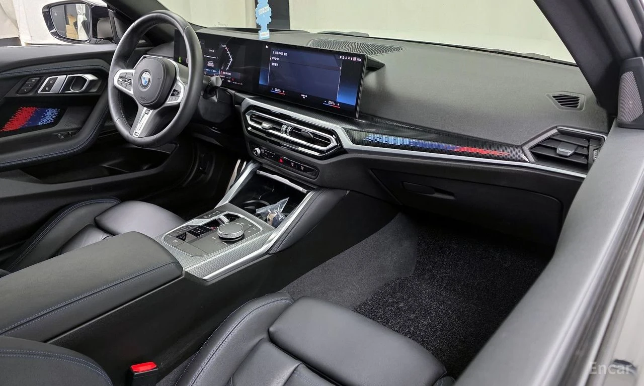 BMW 240 * M240i* xDRIVE* КОЖА* ПОДГРЕВ* ШИБИДАХ* HARMAN KA, снимка 7 - Автомобили и джипове - 54425049
