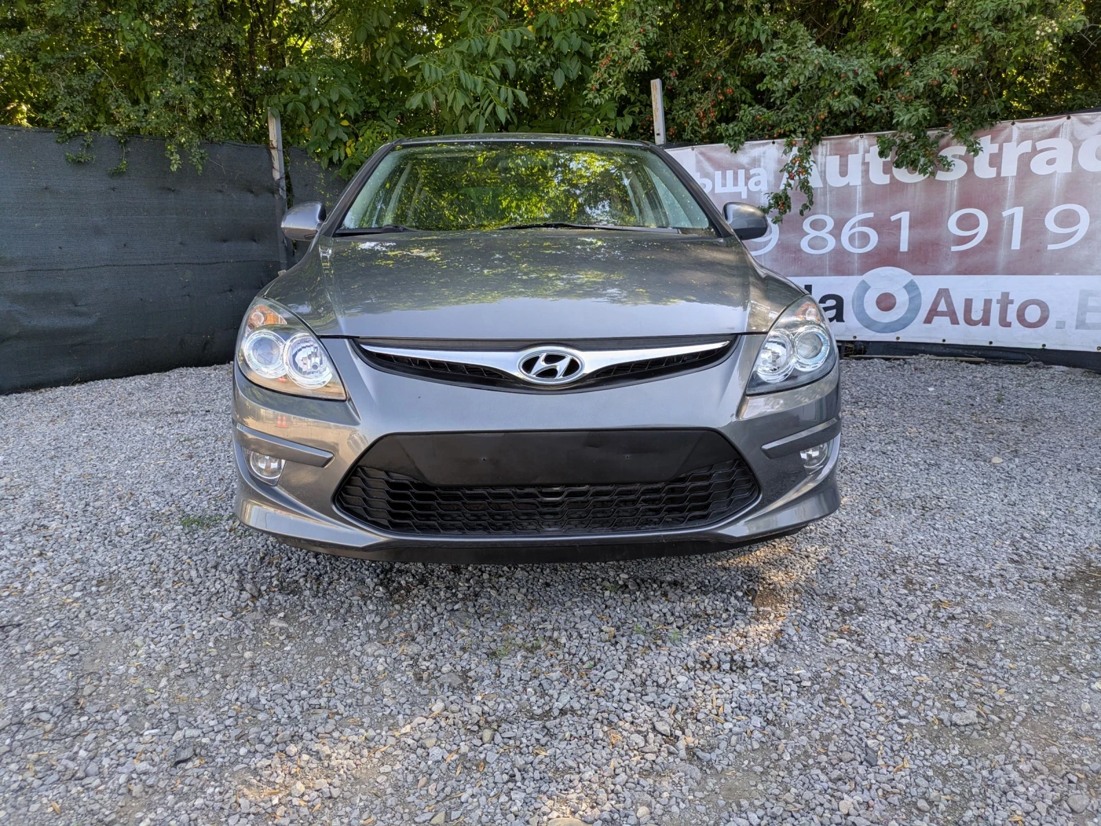 Hyundai I30 1.4i 105k.c, снимка 2 - Автомобили и джипове - 55244174