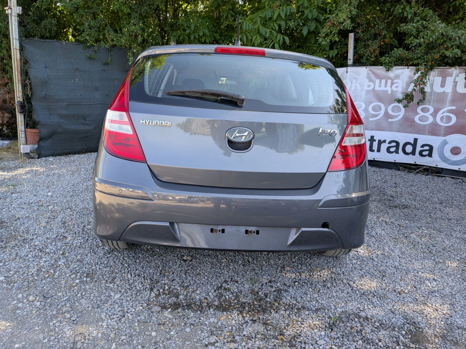 Hyundai I30 1.4i 105k.c, снимка 5 - Автомобили и джипове - 55244174